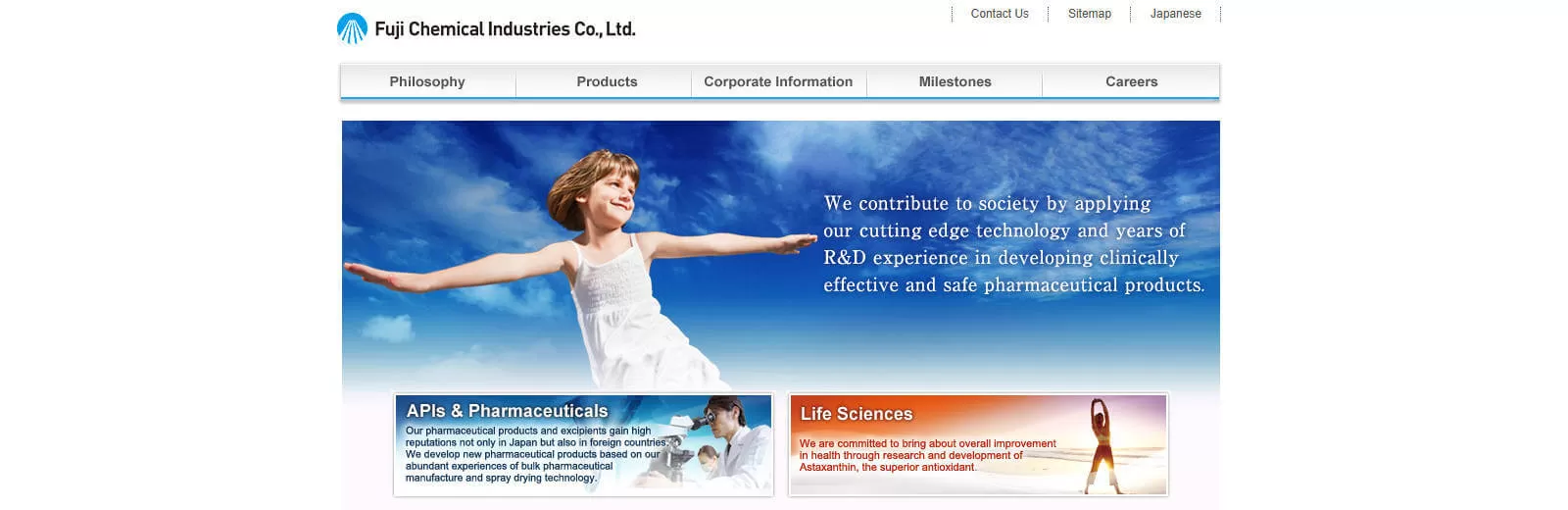 Fuji Chemical Industries Co., Ltd.